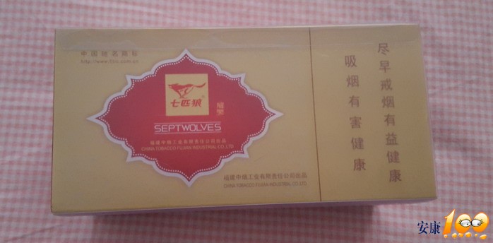 20150826_144527.jpg