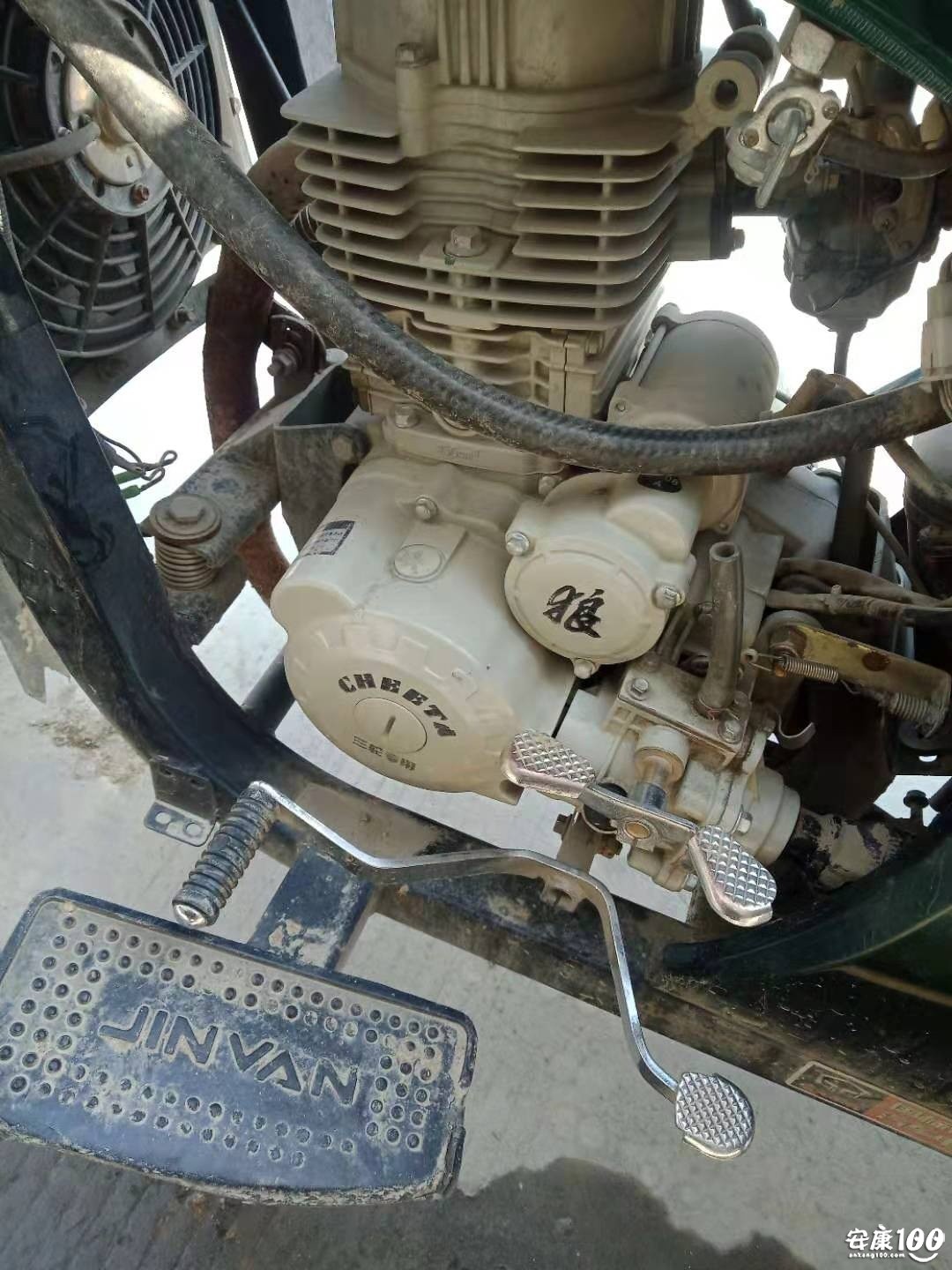 1580270729168665.jpeg